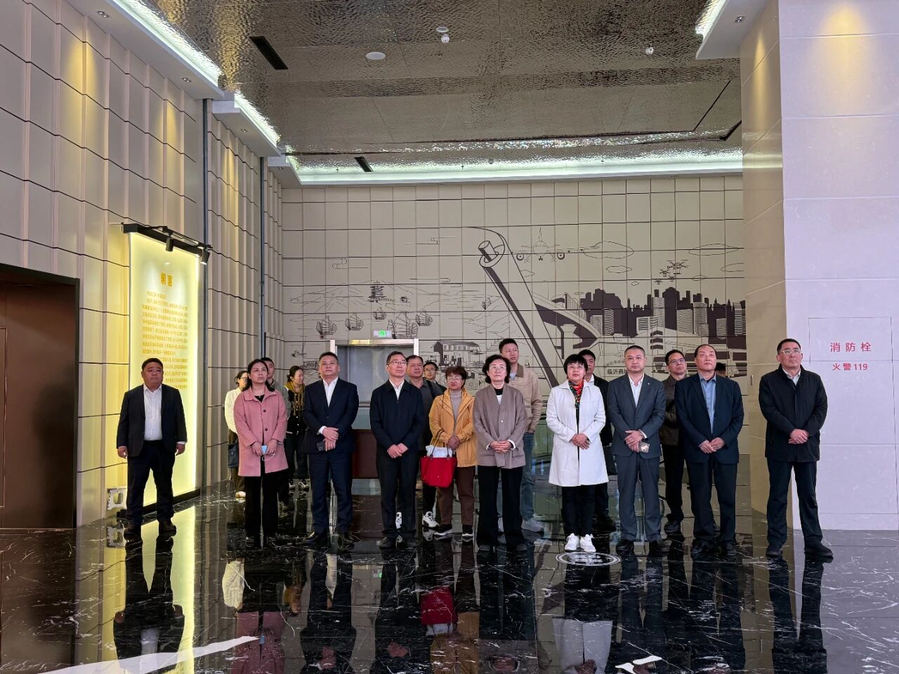 龙岩市工商联一行莅临顺和物流园参观考察