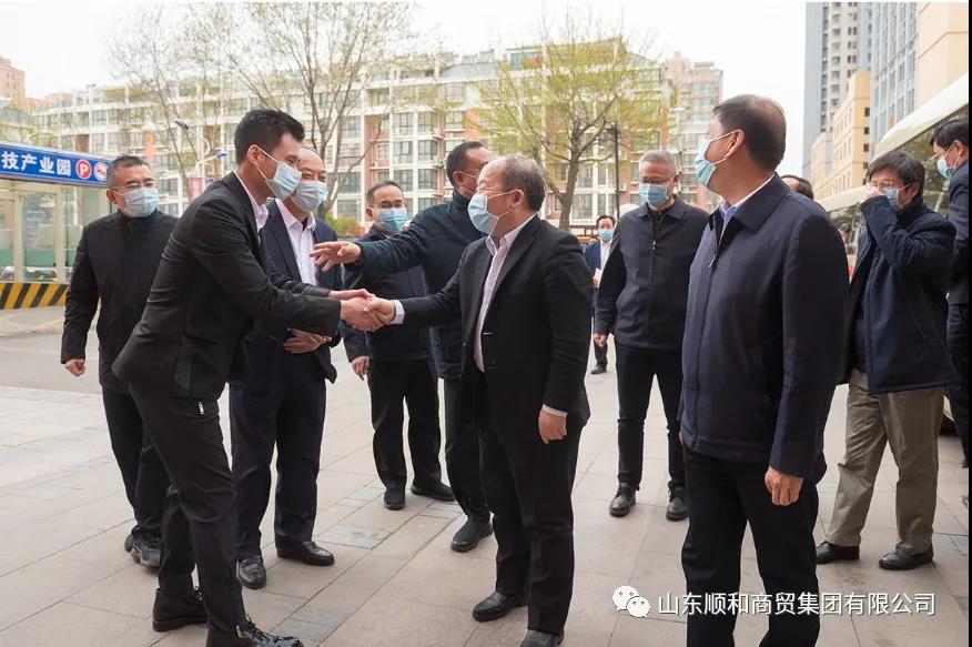国家发改委副主任兼国家统计局局长、党组书记宁吉喆一行到顺和直播电商科技产业园参观调研