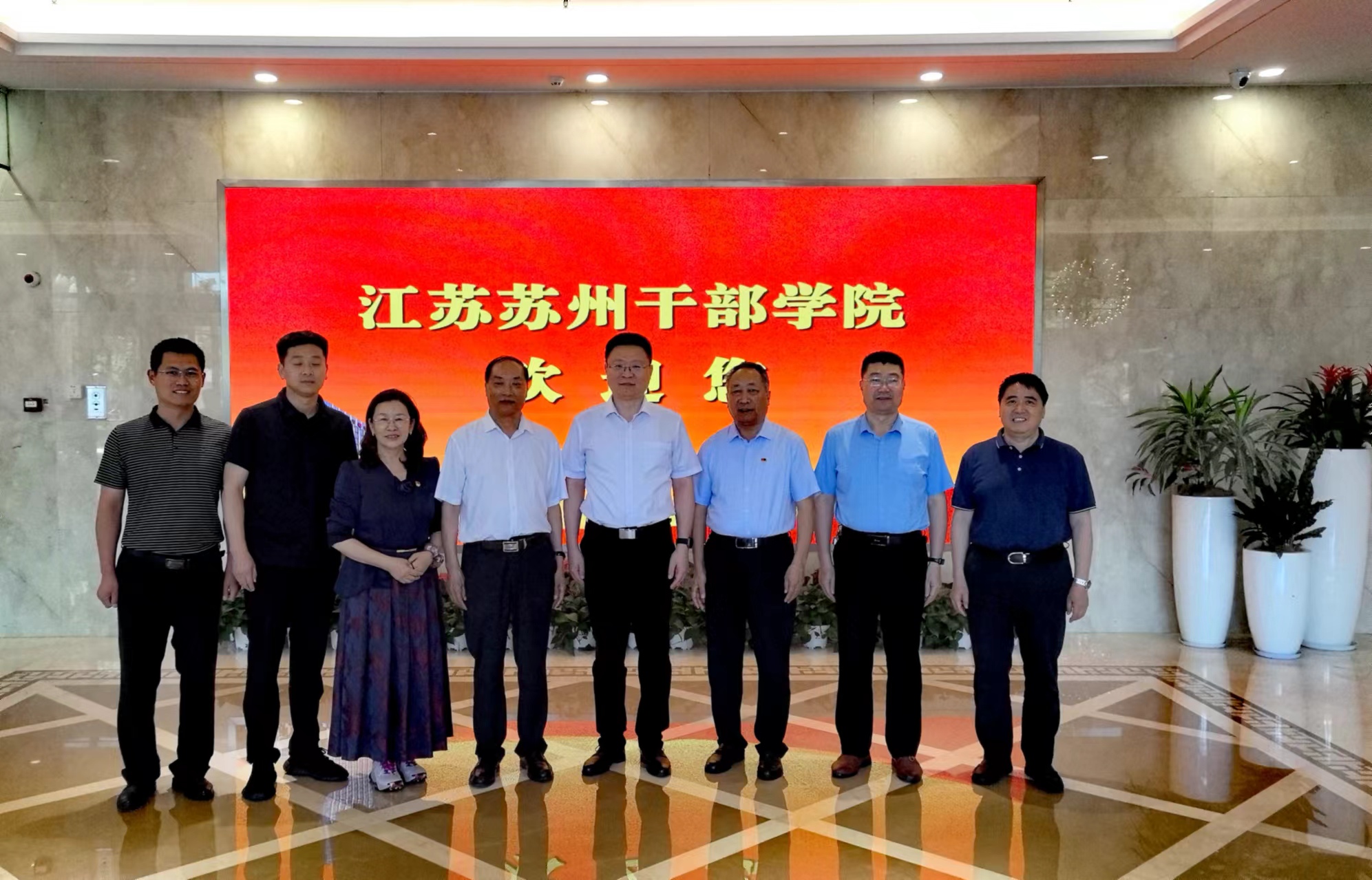 山东省省级两新组织党建工作示范点党组织书记培训班圆满结束