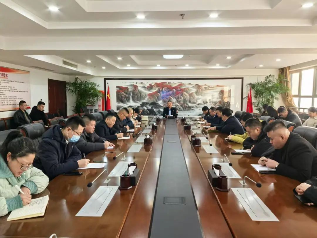 顺和集团“开工第一讲”顺利召开